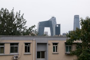 CCTV building from Hongying\'s parents house