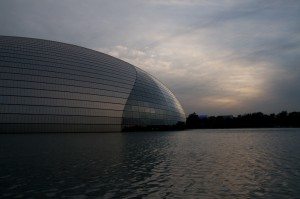 Beijing National Theatre
